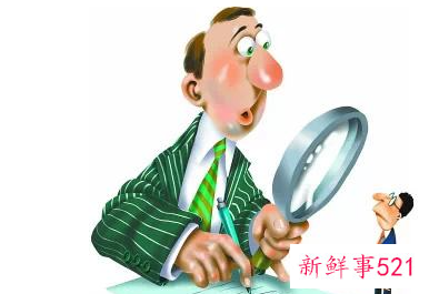 会计人员注意事项