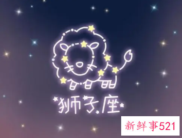 狮子男出轨后对老婆更好了