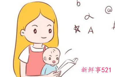 健康强壮的男孩小名