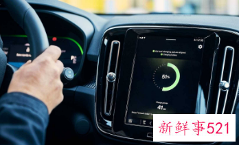 新能源车无线充电进入测试阶段