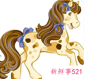 属马最吉利旺财的公司名字