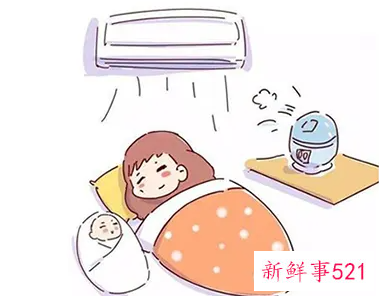 做月子高烧39度怎么办