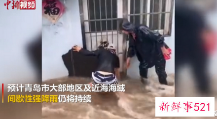 山东多地暴雨来袭