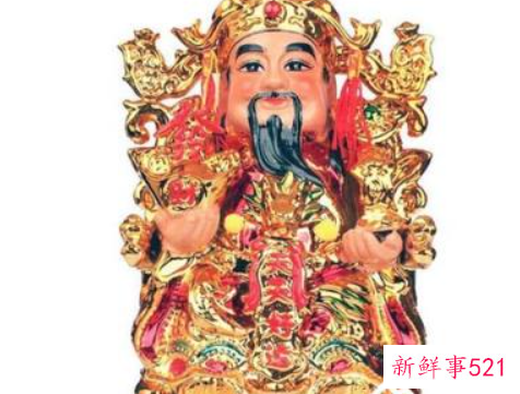 文财神和武财神的渊源及摆放讲究