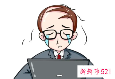 男人开始变老的表现