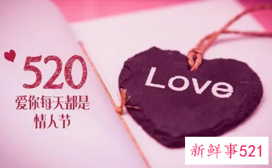 表白情话长句给女生