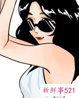 与狮子女交往的大忌