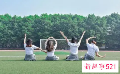 拍照姿势大全摆法