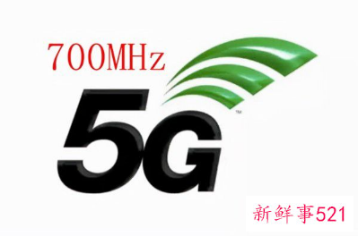 近2亿5G套餐用仍使用4G终端
