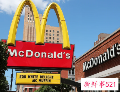 俄罗斯麦当劳新Logo遭吐槽：一个汉堡配两根薯条