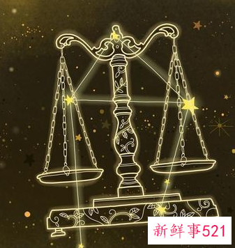 射手座女和什么星座最配恋爱