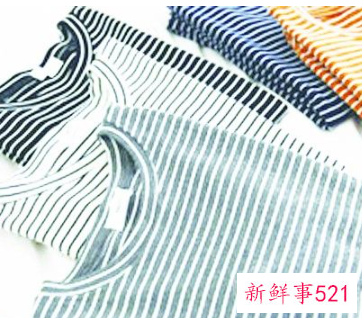 卫衣里面穿搭什么好看