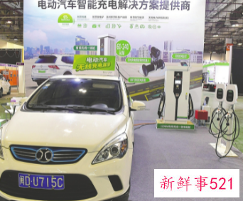 新能源车无线充电进入测试阶段