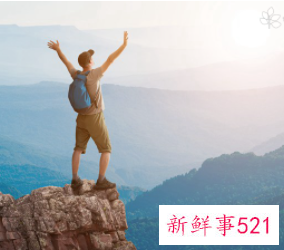 刺激又好玩的运动