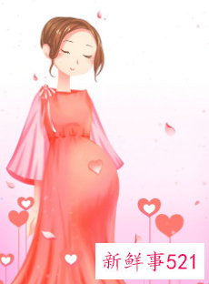 孕妇晚上多梦多半是这些原因