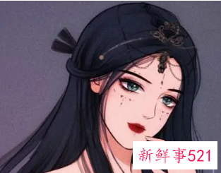 女生用又飒又酷的名字大全