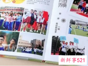 适合小学生毕业的礼物有哪些