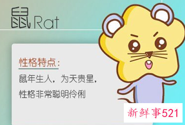 什么生肖不适合戴玉