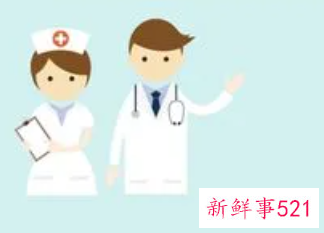 给小学生上课医学小常识