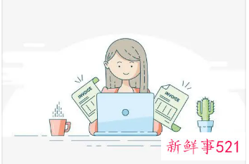 轮岗是否是变相调岗调薪