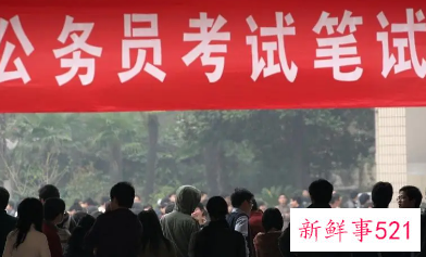 2022浙江省考笔试成绩公布时间