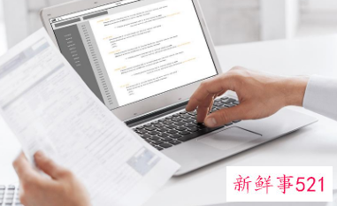 优秀员工个人自评