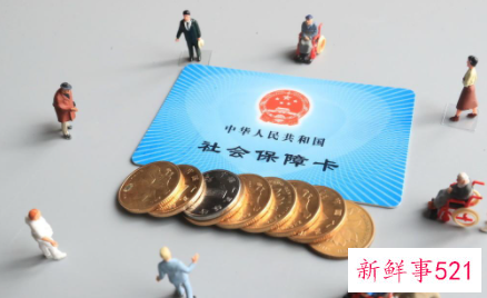 离职发现单位欠缴社保会影响后面的入职吗