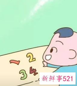 三岁孩子高智商的表现