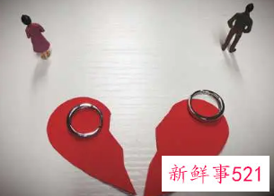 离婚补偿标准一览表