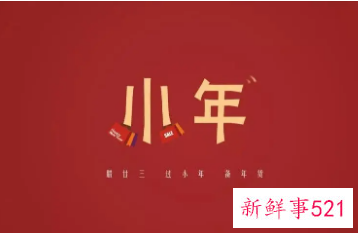 南方小年是干嘛的