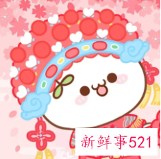 古婚喜服戴眼镜头像