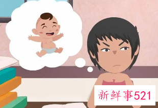 女人最近老是梦见小孩