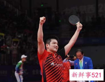 樊振东世乒赛男单夺冠
