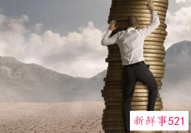 为什么有的人野心那么大