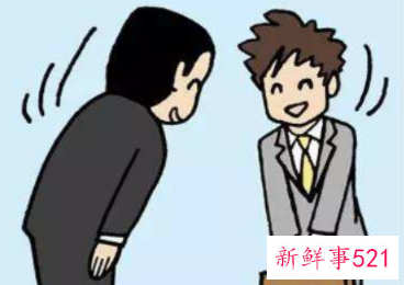 客气话回复技巧