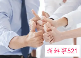 领导是不是真心的培养你看这三点就知道了