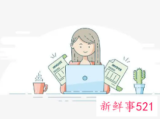 怎样写升职理由