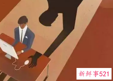 混日子的人特点是什么