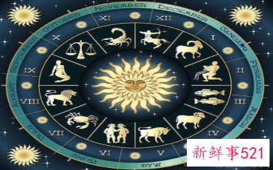 85年属牛狮子座男