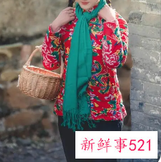 农村的漂亮姑娘