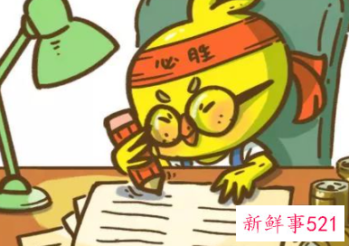 美容院注销不退钱违法的吗