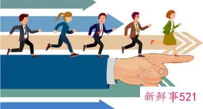 用人单位意见评语的