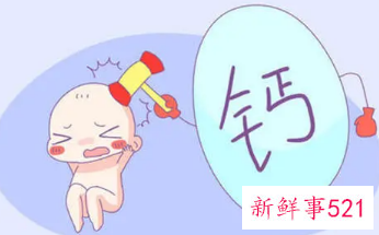 早产儿怎么补钙