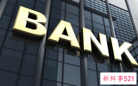 建行和教师哪个好