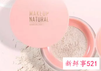 定妆粉和散粉到底有什么区别