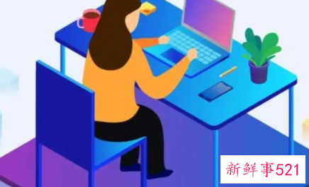 梦见工作上的人和事