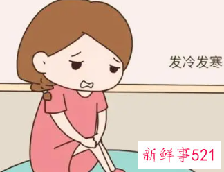 月子病的寒气怎么排出能好吗