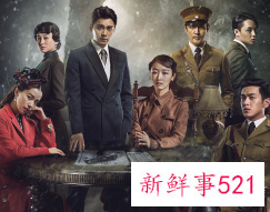 周冬雨担任金爵奖评委惹争议，疑临时顶替宋佳