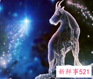 摩羯女最迷人的部位