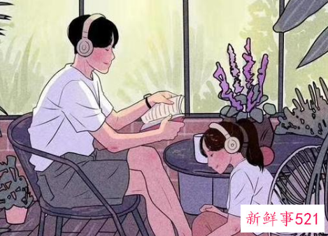 想要挽回就先从朋友做起